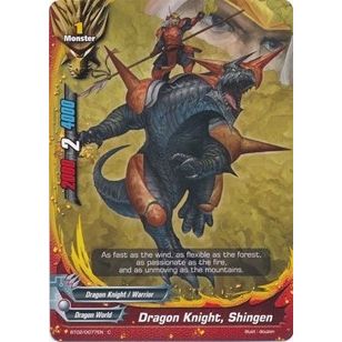 Image for Dragon Knight, Shingen (BT02/0077EN) (BT02) - Future Card BuddyFight