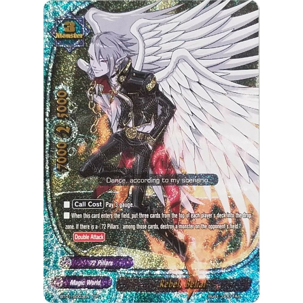 Image for Rebel, Belial (SP) (BT01/S003EN) (BT01) - Future Card BuddyFight