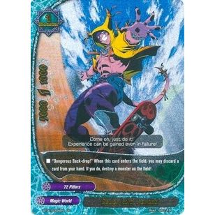 Image for Demon Lord, Asmodai (SP) (BT01/S004EN) (BT01) - Future Card BuddyFight