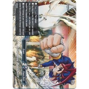 Image for Gargantua Punisher!! (BT01/0012EN) (BT01) - Future Card BuddyFight