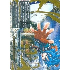 Image for Gargantua Punisher!! (SP) (BT01/S007EN) (BT01) - Future Card BuddyFight