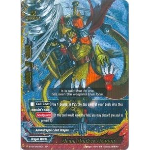 Image for Drum Bunker Dragon (SP) (BT01/S010EN) (BT01) - Future Card BuddyFight