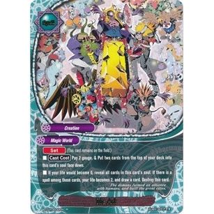 Image for The Ark (BT01/0032EN) (BT01) - Future Card BuddyFight