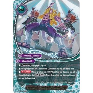 Image for Great Spell, Saturday Night Devil Fever (BT01/0033EN) (BT01) - Future Card BuddyFight