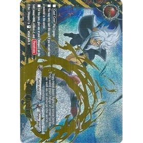 Image for Drill Bunker!! (SP) (BT01/S012EN) (BT01) - Future Card BuddyFight
