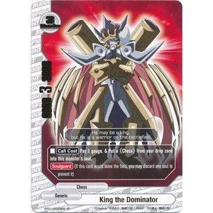 Image for King the Dominator (BT01/0043EN) (BT01) - Future Card BuddyFight