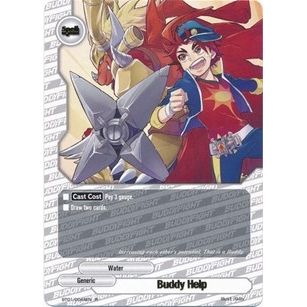 Image for Buddy Help (BT01/0044EN) (BT01) - Future Card BuddyFight