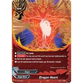 Image for Dragon Heart (PR/0008EN) (PR) - Future Card BuddyFight