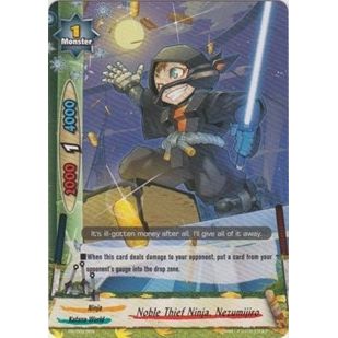 Image for Noble Thief Ninja, Nezumijiro (PR/0029EN) (PR) - Future Card BuddyFight