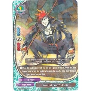 Image for Betrayal Expert, Aunas (D-BT01/0033EN) (D-BT01) - Future Card BuddyFight