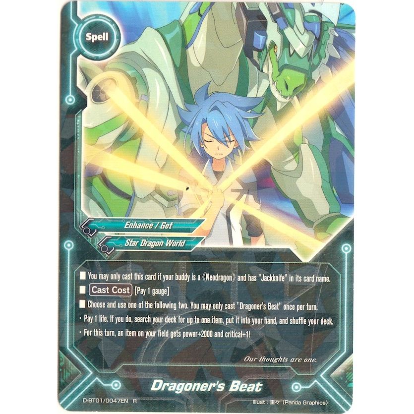 Image for Dragoner's Beat (D-BT01/0047EN) (D-BT01) - Future Card BuddyFight