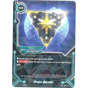 Image for Proto Barrier (D-BT01/0048EN) (D-BT01) - Future Card BuddyFight