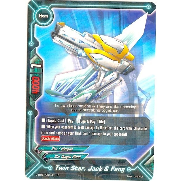 Image for Twin Star, Jack & Fang (D-BT01/0049EN) (D-BT01) - Future Card BuddyFight