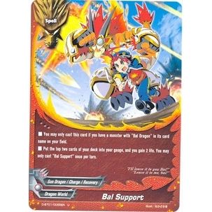 Image for Bal Support (D-BT01/0055EN) (D-BT01) - Future Card BuddyFight
