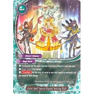 Image for Great Spell, Special Elegant Amazing Wall (D-BT01/0065EN) (D-BT01) - Future Card BuddyFight