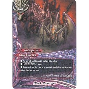 Image for Black Revenger (D-BT01/0071EN) (D-BT01) - Future Card BuddyFight