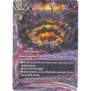 Image for Purgatory Loophole (D-BT01/0072EN) (D-BT01) - Future Card BuddyFight