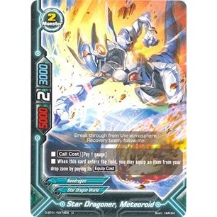 Image for Star Dragoner, Meteoroid (D-BT01/0074EN) (D-BT01) - Future Card BuddyFight
