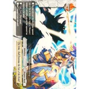 Image for This Strike, Shall Determine the Fate of the World! (PR/0049EN) (PR) - Future Card BuddyFight