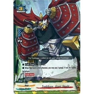 Image for Tsukikage, Giant Shield (PR/0056EN) (PR) - Future Card BuddyFight