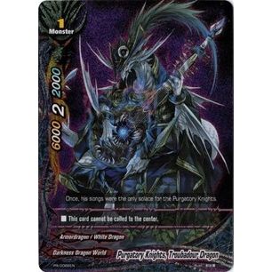 Image for Purgatory Knights, Troubadour Dragon (PR/0066EN) (PR) - Future Card BuddyFight
