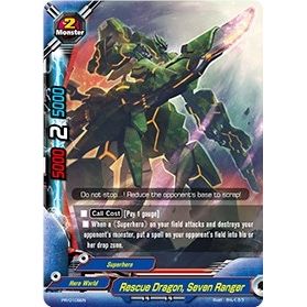 Image for Rescue Dragon, Seven Ranger (PR/0109EN) (PR) - Future Card BuddyFight