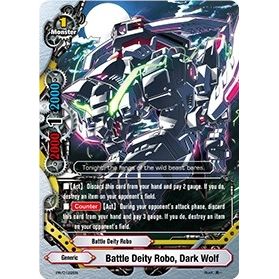Image for Battle Deity Robo, Dark Wolf (PR/0122EN) (PR) - Future Card BuddyFight