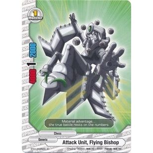 Image for Attack Unit, Flying Bishop (BT01/0096EN) (BT01) - Future Card BuddyFight