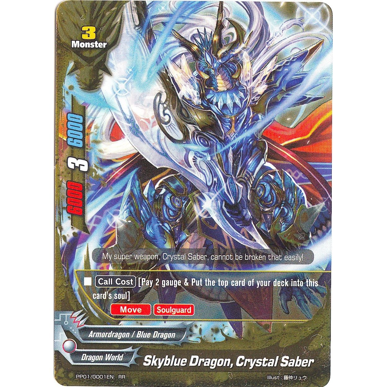 Image for Skyblue Dragon, Crystal Saber (PP01/0001EN) (PP01) - Future Card BuddyFight