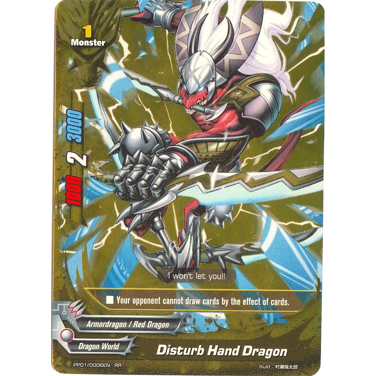 Image for Disturb Hand Dragon (PP01/0006EN) (PP01) - Future Card BuddyFight