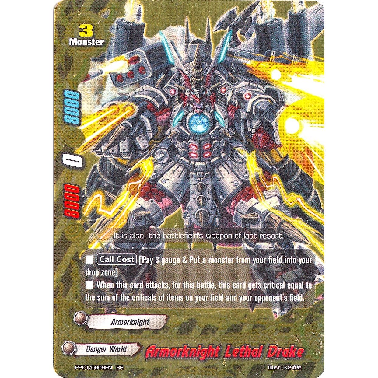 Image for Armorknight Lethal Drake (PP01/0009EN) (PP01) - Future Card BuddyFight