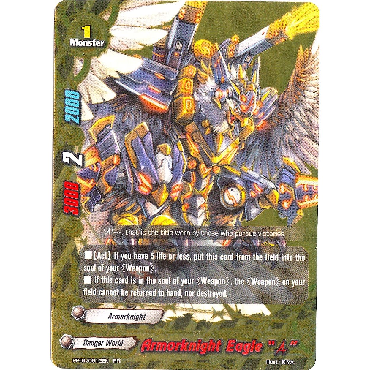 Image for Armorknight Eagle "A" (PP01/0012EN) (PP01) - Future Card BuddyFight