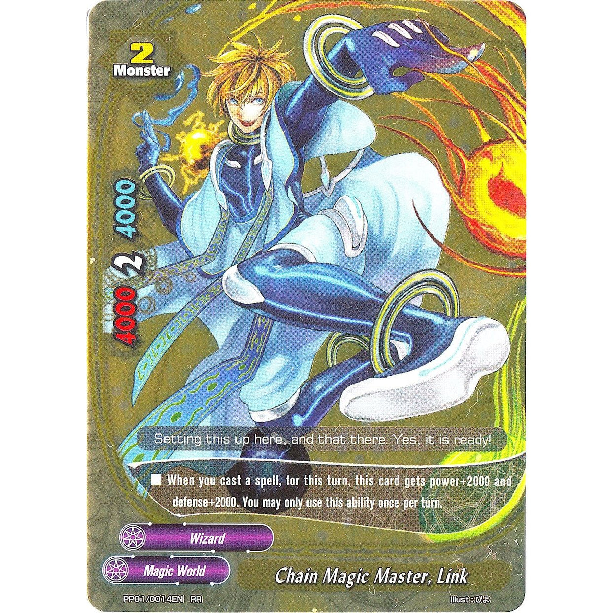 Image for Chain Magic Master, Link (PP01/0014EN) (PP01) - Future Card BuddyFight