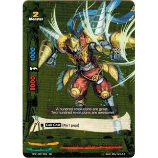 Image for Breakthrough Ninja, Rasenmaru (PP01/0017EN) (PP01) - Future Card BuddyFight