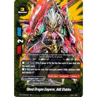 Image for Ghoul Dragon Emperor, Adil Diablos (PP01/0021EN) (PP01) - Future Card BuddyFight
