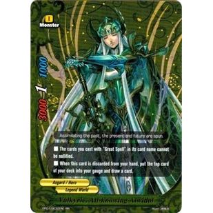 Image for Valkyrie, All-knowing Alwidol (PP01/0032EN) (PP01) - Future Card BuddyFight
