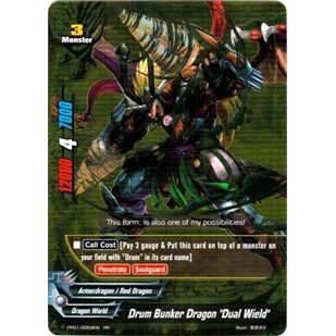 Image for Drum Bunker Dragon, "Dual Wield" (PP01/0059EN) (PP01) - Future Card BuddyFight