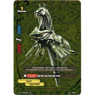Image for Stallion of the Divine King, Sleipnir (PP01/0062EN) (PP01) - Future Card BuddyFight