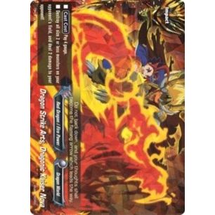 Image for Dragon Strike Arts, Dragonic Kaiser Nova (CP01/0006EN) (CP01) - Future Card BuddyFight