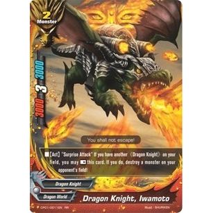 Image for Dragon Knight, Iwamoto (CP01/0011EN) (CP01) - Future Card BuddyFight