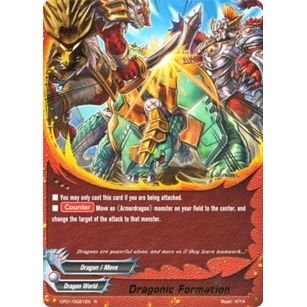 Image for Dragonic Formation (CP01/0021EN) (CP01) - Future Card BuddyFight