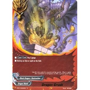 Image for Dragon Crush (CP01/0022EN) (CP01) - Future Card BuddyFight