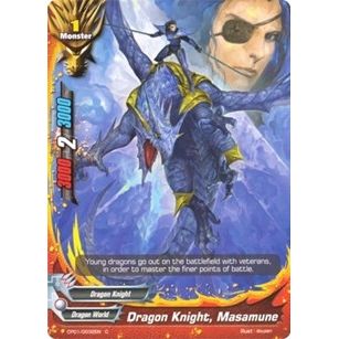 Image for Dragon Knight, Masamune (CP01/0032EN) (CP01) - Future Card BuddyFight