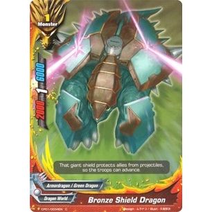 Image for Bronze Shield Dragon (CP01/0034EN) (CP01) - Future Card BuddyFight