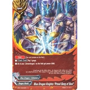 Image for Blue Dragon Knights "Proud Song of Soul" (CP01/0043EN) (CP01) - Future Card BuddyFight