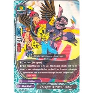 Image for Champion Wrestler Asmodai (Foil) (TD07/0001EN) (TD07) - Future Card BuddyFight