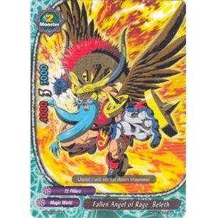Image for Fallen Angel of Rage, Beleth (TD07/0003EN) (TD07) - Future Card BuddyFight