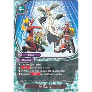 Image for I'm Wicked! (TD07/0015EN) (TD07) - Future Card BuddyFight