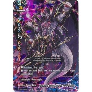Image for Purgatory Knights, Malice Force Dragon (Foil) (TD06/0001EN) (TD06) - Future Card BuddyFight