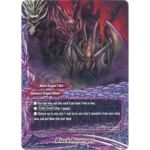 Image for Black Revenger (TD06/0014EN) (TD06) - Future Card BuddyFight